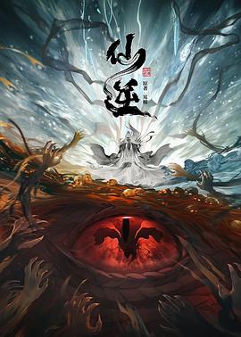 爱情维修站